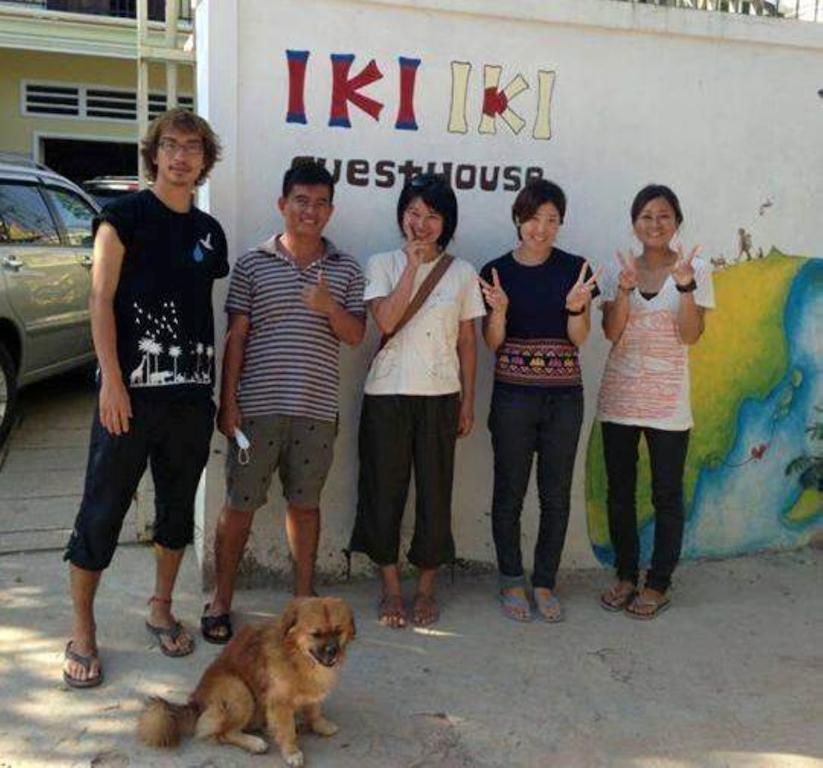Iki Iki Guesthouse Siem Reap Exterior photo