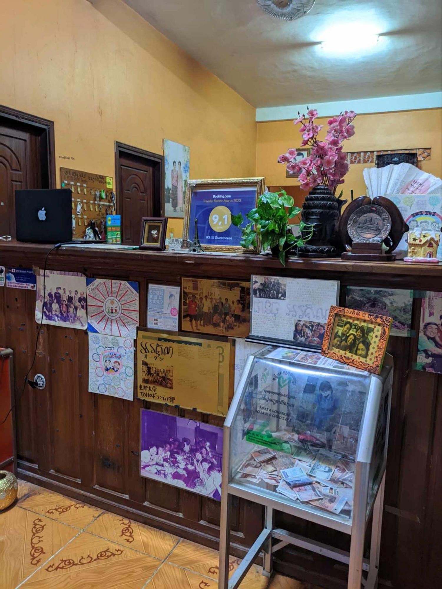Iki Iki Guesthouse Siem Reap Exterior photo