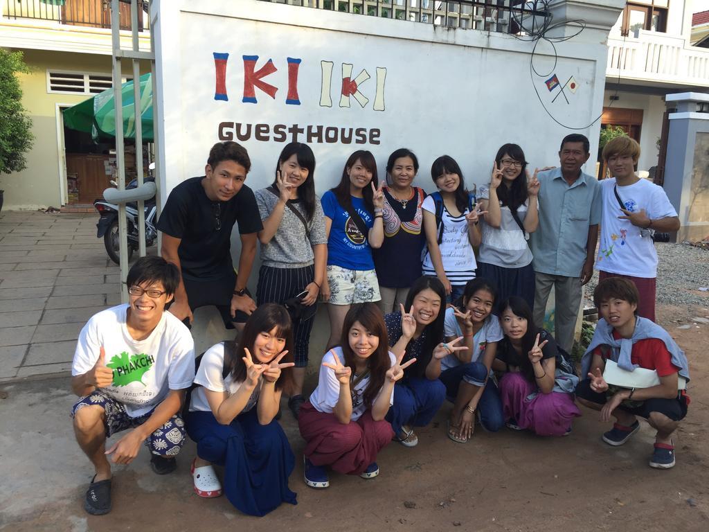 Iki Iki Guesthouse Siem Reap Exterior photo